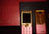 SonyEricson T650I pink gold превью 1151606.