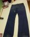 Продаю джинсы превью 1152015.