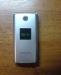 Превью Samsung SGH-E210 Москва - 1
