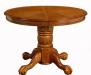 Стол круглый, деревянный превью 1153545.