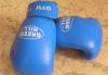 Перчатки для бокса превью 1153600.