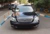 Lexus LS, 2006 превью 1150457.