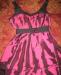 Новое летнее платье из штатов 42 44 (S) превью 1155745.