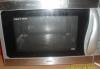Превью Микроволновка борк Москва - 0
