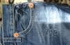 Превью Мужские джинсы true religion USA Москва - 2