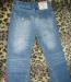 Превью Мужские джинсы true religion USA Москва - 3