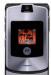 Продам Motorola razr V3i превью 1156582.