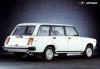 ВАЗ 2104, 2000 превью 1156598.