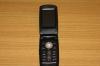 Превью Продается Samsung SGH-D830 Москва - 2