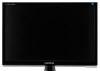 Samsung SyncMaster 2053BW превью 1157346.
