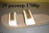 Превью Туфли,шлепки новые 39 раз Evita,VNC,кросовки Ascot Москва - 1