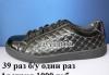 Превью Кроссовки 39-40 размер новые и б/у Австрия, Польша Москва - 1