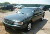 Превью Nissan Maxima, 1997 Краснодар - 1