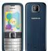 Продаю телефон nokia 7310 превью 1150994.
