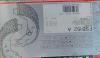 Превью Барабанные колодки Ford Ferodo FSB152 A (оригинал) Москва - 1
