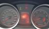 Превью Mitsubishi Lancer, 2008 Орск - 1