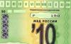 Помощь с техосмотром - быстро превью 1161586.
