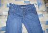 Джинсы на 44 размер превью 1161728.