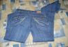 Превью Джинсы на 44 размер Санкт-Петербург - 2