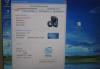 Превью Fujitsu Siemens Amilo d 7850 Москва - 3