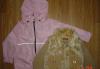 Курточки на осень р. 98-104 превью 1162412.