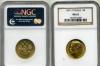 15 рублей 1897 г. золото люкс NGC MS 62 превью 1162600.