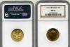 10 рублей 1911 г. золото люкс NGC MS 62 превью 1162745.