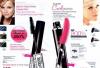 Превью Продажа продукции AVON Выбор большой. СКИДКИ. Москва - 1