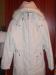 Превью Красивая белая куртка  женская Москва - 2