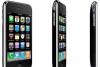 Превью Сенсорный iPhone F-030 cGPS-навигатором Москва - 1
