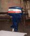 Превью Моторы лодочные yamaha 2 шт Санкт-Петербург - 1