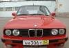 Превью BMW 3er, 1992 Кемерово - 4