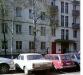 Превью Газ 24,1991.машина полностью на ходу всё исправно Москва - 1