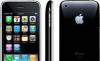 Apple IPhone 3G очень дешего копия превью 1167715.
