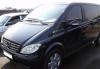 VIP перевозки Mersedes Viano. VIP-класс превью 1167784.
