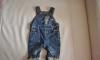Джинсовый комбинезон превью 1167817.