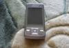 Обмен Samsung L870 на Nokia 6303 превью 1168353.