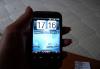 Новый HTC Wildfire за 13990 превью 1168953.