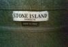 Превью Муж. куртка Stone Island Санкт-Петербург - 4