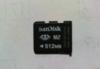 Карта памяти М2  512мв превью 1170113.