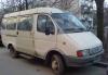 Газ 33021 автобус 9 мест катВ 1996 превью 1170190.