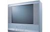 Телевизор с DVD Toshiba VTD15FQR превью 1171064.
