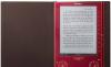 Электронная книга Sony PRS 505 превью 1171308.