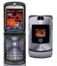 Куплю Motorola Razr V3, V3i превью 1171399.