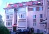 Превью 3-х -я элитная  квартира Пушкин Магазейная 53 Санкт-Петербург - 3