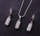 Кулон и серьги с бриллиантами (набор) превью 1172468.