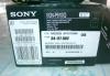Превью Мини sony 7" новый в упаковке Санкт-Петербург - 1