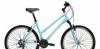 Велосипед Gary Fisher Tarpon Lady "18 рама превью 1174301 Велосипед Gary Fisher Tarpon Lady "18 рама превью 1174301.
