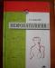 Невропатология Бадалян превью 1174718.