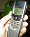 Превью Nokia 8850 Москва - 4